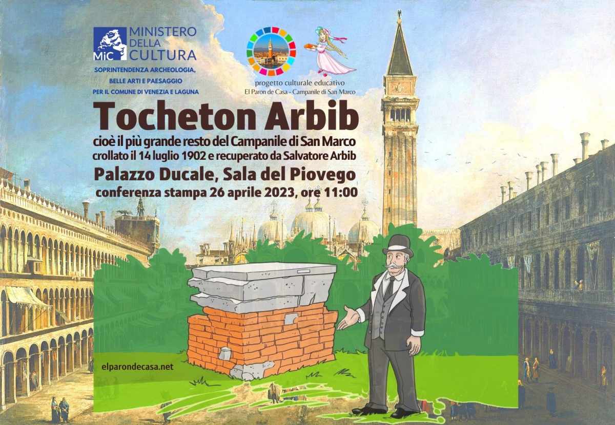 Tocheton Arbib a Palazzo Ducale, conferenza stampa in Soprintendenza il 26 aprile Sala del&nbsp;Piovego